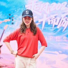 Thriving in Her Thirties Chinese Drama photo