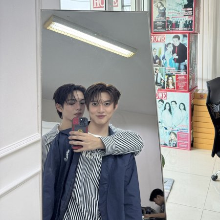 Boys in Love (2025)