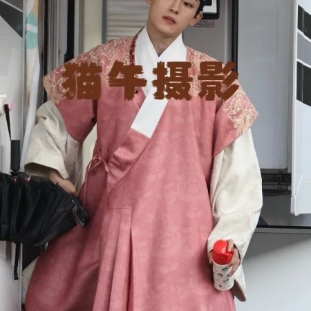 Liang Chen Mei Jin ()