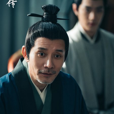 Legend of Zang Hai (2025)
