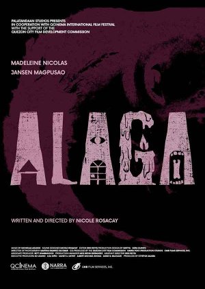 Alaga (2024) poster