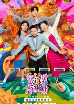 Bravo650 Chinese TV Program photo