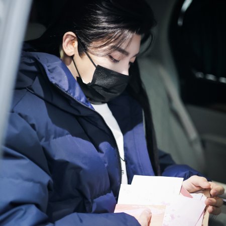 Love in the Clouds (2025)