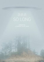 So Long