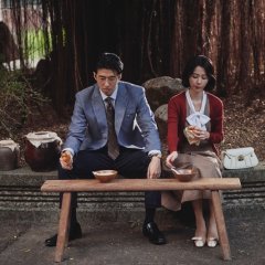 Trade War Taiwanese Drama photo