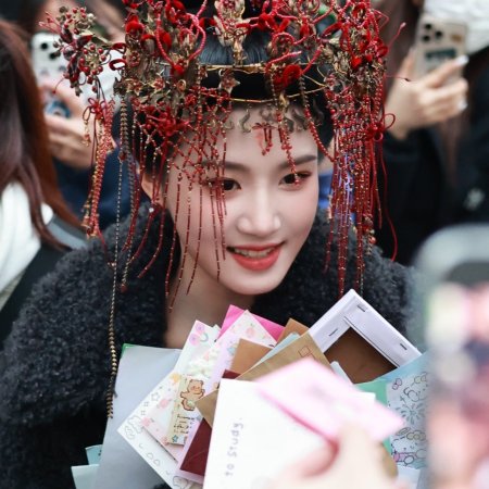 Love in the Clouds (2025)