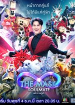 The Mask Soulmate Thai TV Program photo
