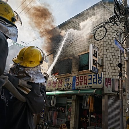 Firefighters (2024)