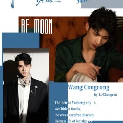 Be Moon Chinese Drama photo