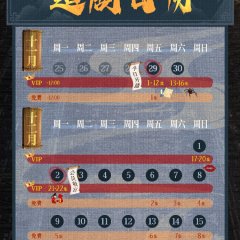 Never Apart from You Chinese Drama photo