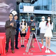 An Bing Jiang Zhi Chinese Movie photo