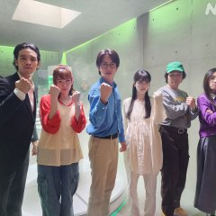 Me and Future Me!? Japanese Drama photo