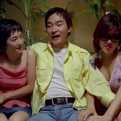 Driving with My Wife's Lover Korean Movie photo