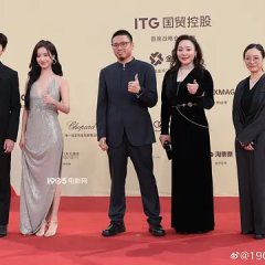 Viva La Vida Chinese Movie photo