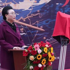 Tian He: She Ji Shi Chinese Movie photo