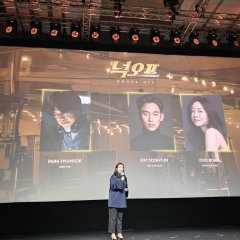 Knock Off Korean Drama(0000) photo