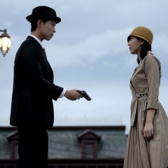 8 Suspects Korean Movie photo