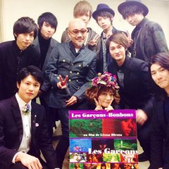 Candy Boys Japanese Movie photo