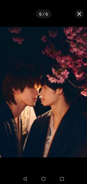 BL_Lovestruck143