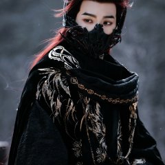 In the Moonlight Chinese Drama photo