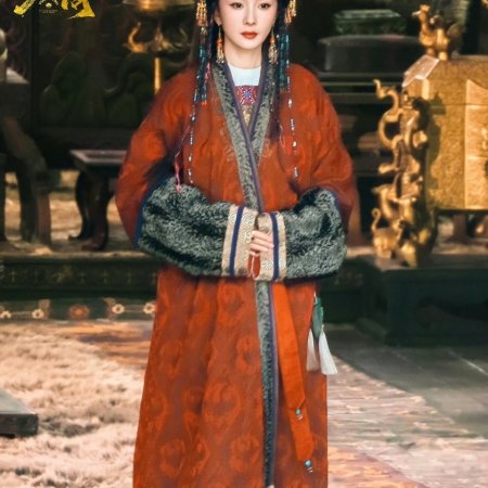 Northern Wei Dynasty ()