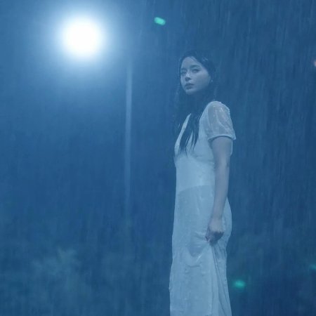 Stunner (2024)