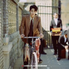 Wang Chao Yang photo