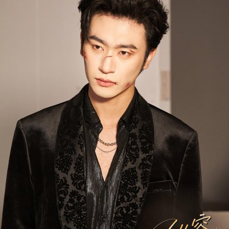 Indulge (2025)