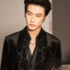Indulge Chinese Drama(2025) photo