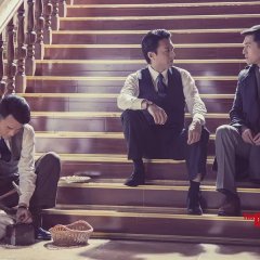 The Disguiser Chinese Drama(2015) photo