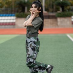 Cang Bu Zhu De Gao Bai Chinese Drama photo