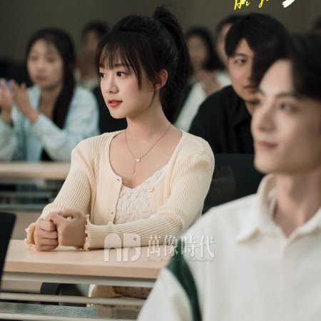 Hi Jiang Ye (2025)
