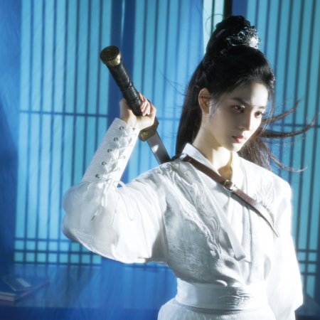 Fate Chooses You (2026)