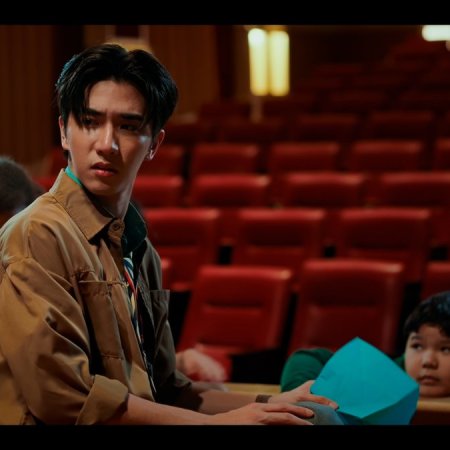 Love You Teacher (2026)