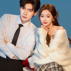 My Drama Missy Chinese Drama photo