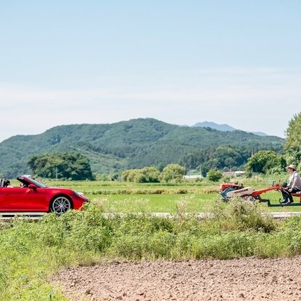 Sold Out on You (2026)