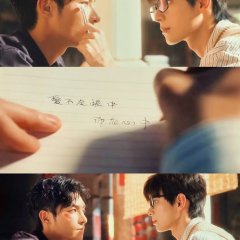 Sammy's Children's Day Hong Kong Drama(2026) photo