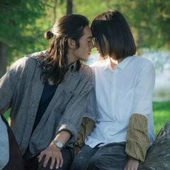 My Aletai Chinese Drama(2024) photo