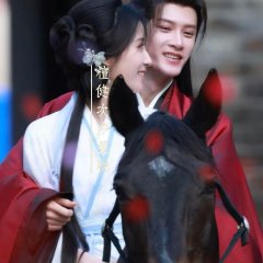 Dancing with the Tide Chinese Drama photo