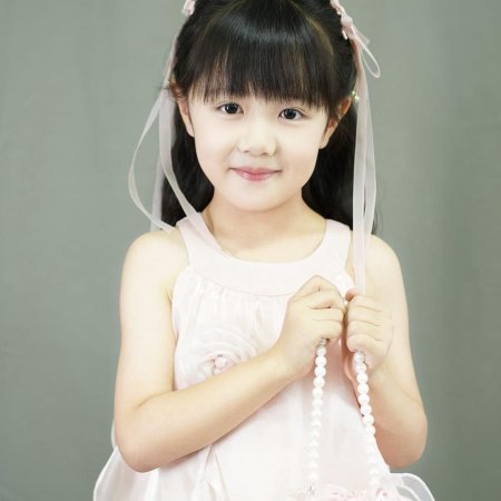 Hua Yu Meng Bao, Yang Fu Chong Fan Tian (2025)