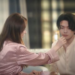 Wei Nian Ci Sheng Chinese Drama photo