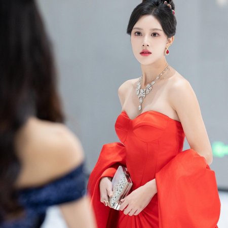 Ding Hun Bei Pao Qi, Wo Zhuan Shen Qu Le Jing Quan Da Xiao Jie (2024)