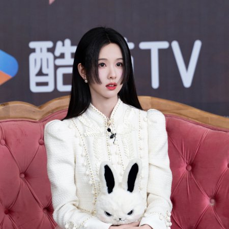 Chen Du Ling