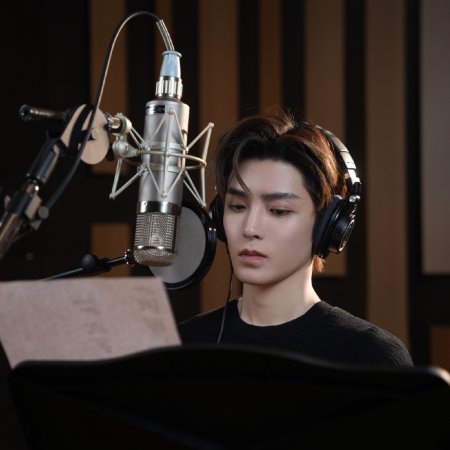 Key to the Phoenix Heart (2026)
