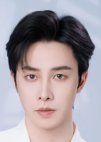 Zhang Yi Lun in Chao Xin Dong! Shi Yi Nan Shen Shen Qing You Hong Chinese Drama(2025) Zhang Yi Lun in Chao Xin Dong! Shi Yi Nan Shen Shen Qing You Hong Chinese Drama(2025)