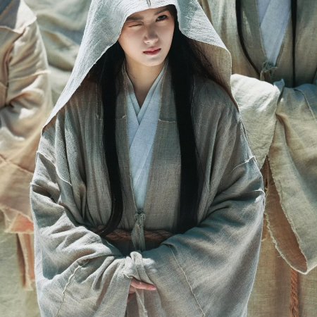 Dancing with the Tide ()