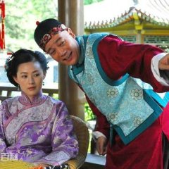 Pan Nv Chinese Drama photo