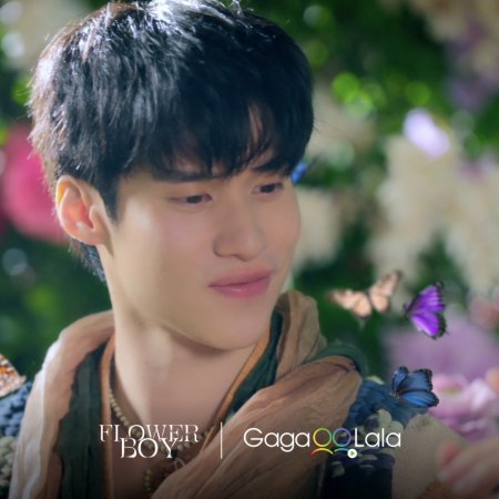 Peak Peemapol Panichtamrong