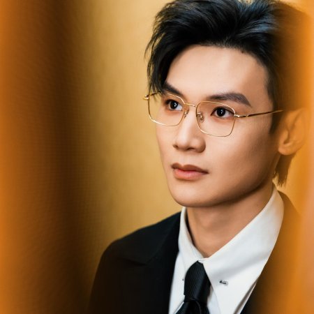 Bi Zi Hao