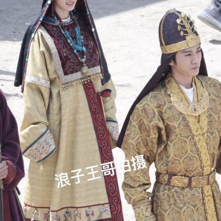 Northern Wei Dynasty ()